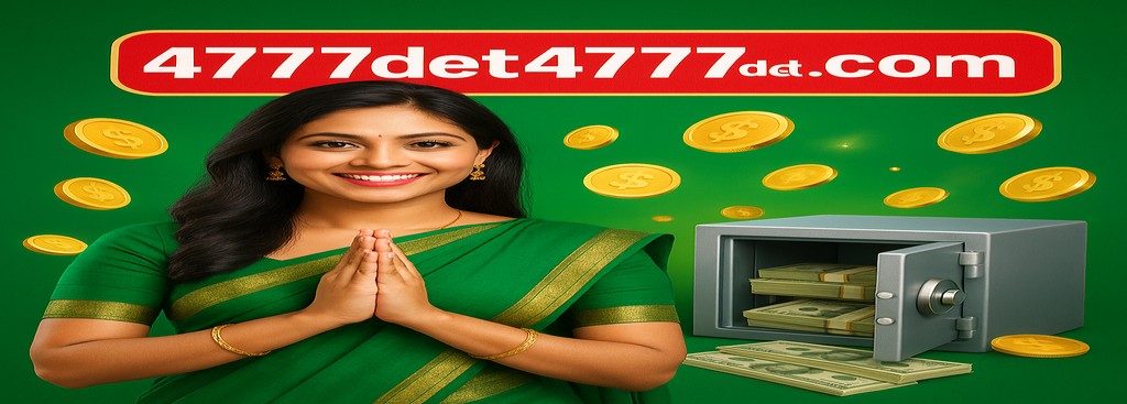 4777DET App in Bangladesh – Receive a cash bonus up to ৳777,777 instantly